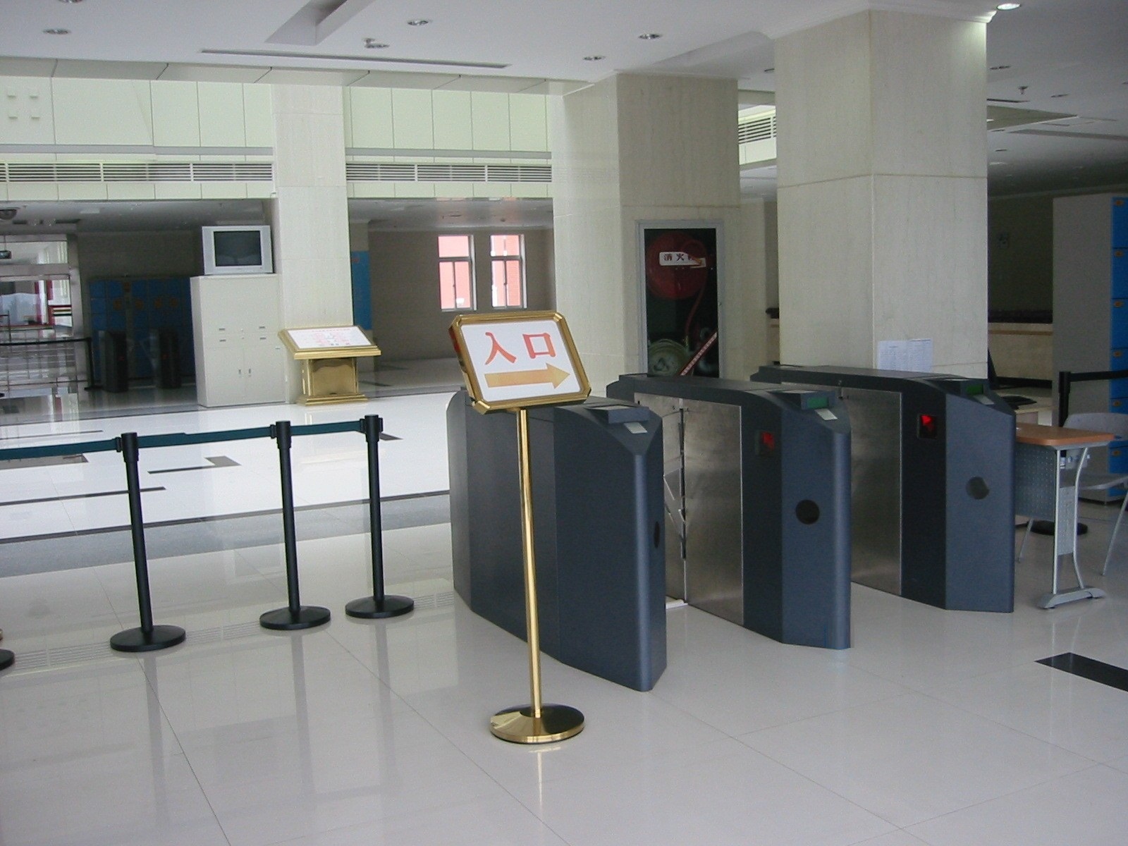flap barrier