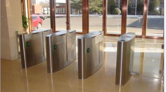 Barcode Slim Turnstiles