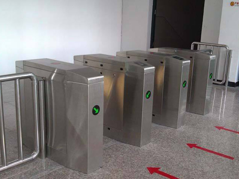 subway turnstile