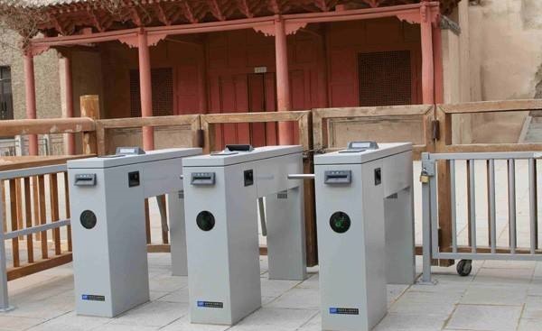 rfid turnstile